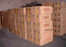 聚硫建筑密封膏