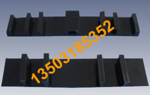 背貼式橡膠止水帶